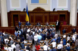 В Раде произошла драка, в центре скандала – «ОПЗЖ» (видео)