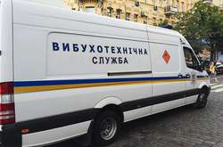 Станції метро, вокзал і літак: сьогодні в Києві масові «замінування»  