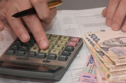 Украинцам рассказали, как оформить субсидию онлайн