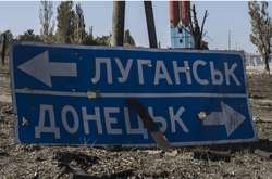 Росія повинна залишити окупований схід України – Лашет