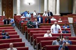 «Видно, що вчора був футбол»: Разумков зіронізував над явкою депутатів (відео)