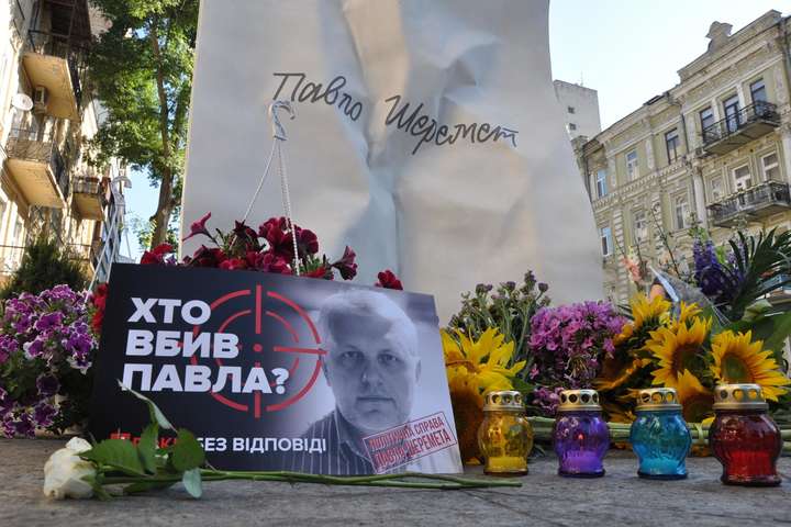 Поліція просить чотири країни перевірити білоруський слід у вбивстві Шеремета
