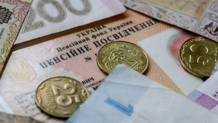 Украинцам могут отменить пенсии: как вернуть деньги