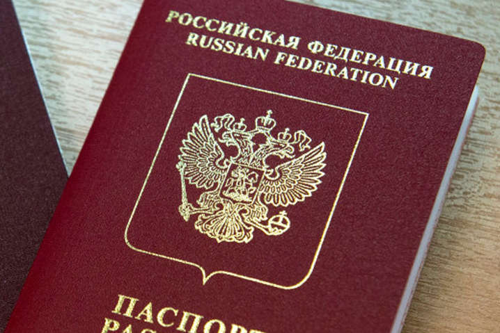 Росія незаконно видала понад 630 тис. паспортів жителям ОРДЛО, – Данілов