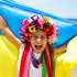 Україна витратить мільярди на свято