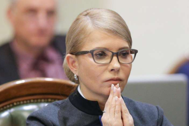 «Попереду нові сподівання». Тимошенко привітала українців зі святом Трійці
