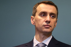 Міністр охорони здоров’я привітав медиків з професійним святом