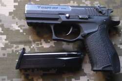 З місця події вилучено речові докази