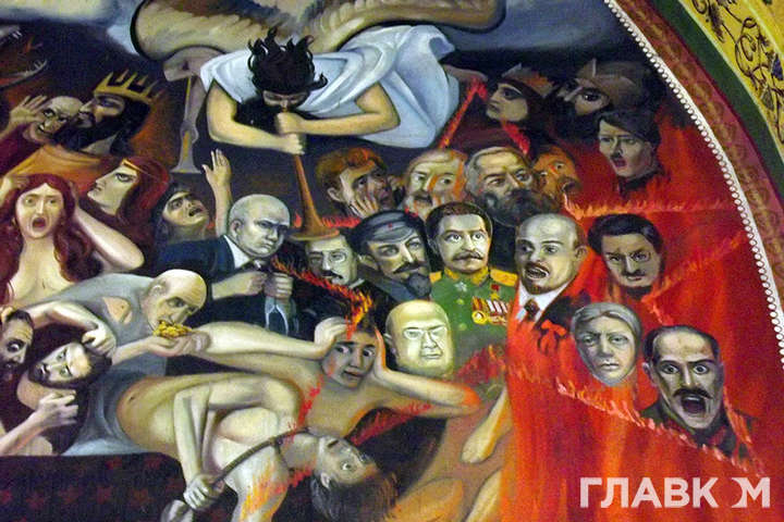 До свята Трійці. У церкві на Хмельниччині є фреска з зображенням Леніна, Сталіна та Троцького (фото)
