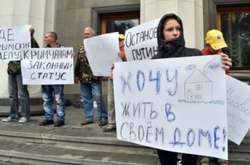 Майже 3,5 млн осіб в Україні потребують гуманітарної допомоги через агресію РФ