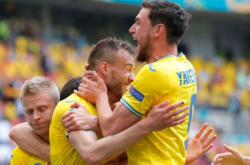 Где смотреть матч Украина – Австрия