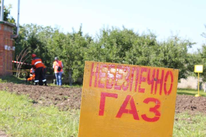 Підволочиськ та села Тернопільського району дві доби проведуть без газу