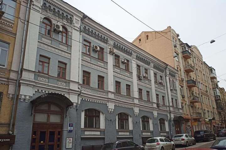 На продаж виставлено історичну будівлю в центрі Києва (фото, відео)