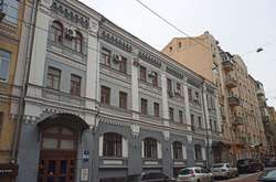 На продаж виставлено історичну будівлю в центрі Києва (фото, відео)