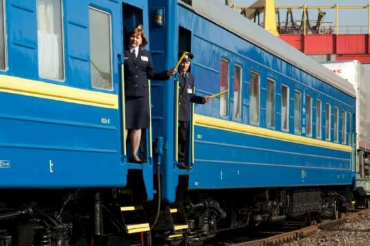 «Укрзалізниця» запускає новий потяг у напрямку Донеччини