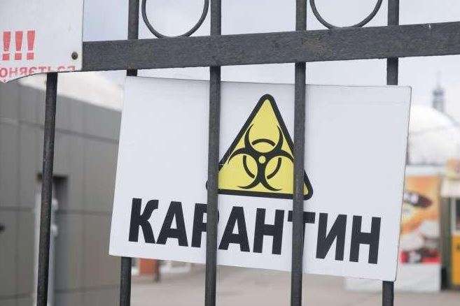 Карантин в Україні: показники двох областей не відповідають «зеленій» зоні