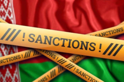ЕС согласовал новый пакет санкций против Беларуси