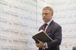 Юрій Вітренко