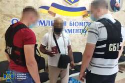СБУ затримала терориста з паспортом РФ, якого розшукував Інтерпол