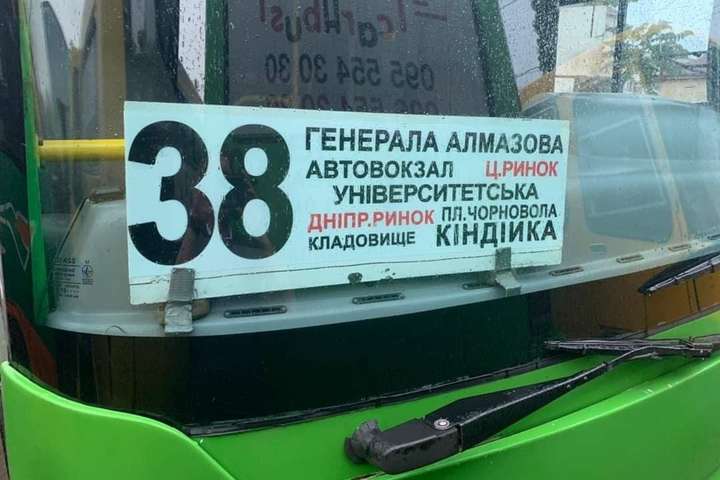 Активіст розповів, як декомунізував та українізував громадський транспорт у Херсоні