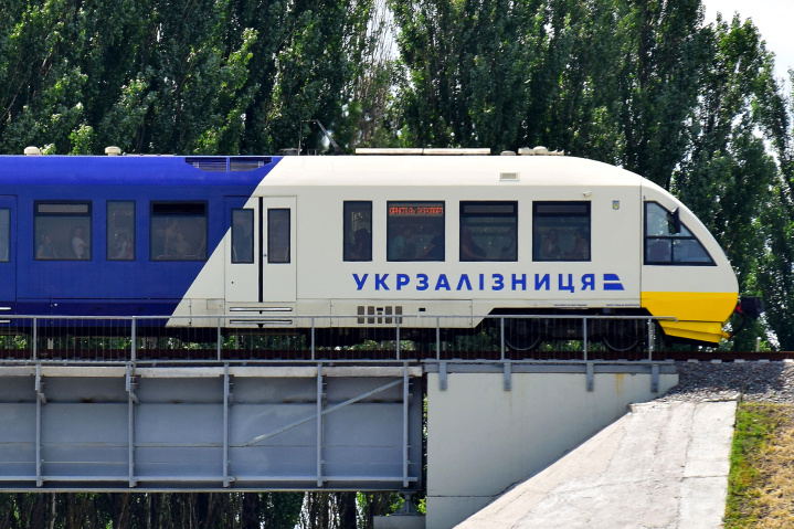 «Укрзализныця» запускает новый поезд в направлении Донбасса