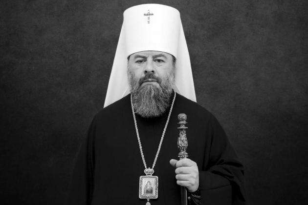 У Московській церкві вперше прокоментували смерть митрополита Митрофана
