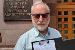 Трагедія Бабиного Яру є спільним болем усього українського народу