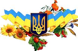 23 червня: яке сьогодні свято, прикмети та іменини