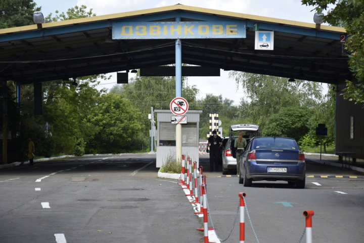 С сегодняшнего дня на границе с Венгрией возобновляет работу пункт пропуска «Звонково»