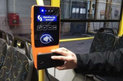  В Украине могут официально приравнять электронный билет к бумажному 