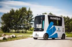 В Естонії створено перший в світі безпілотний водневий автомобіль