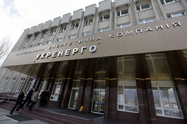 Чергова генеруюча компанія подала на «Укренерго» до суду
