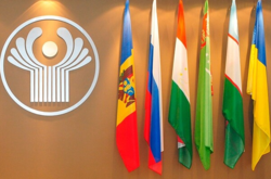 Больше не партнеры. Украина отменила соглашение с СНГ в области туризма