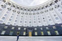 Инвесторы не хотят вкладывать в Украину из-за нарушения обязательств Кабмином, – U.S.-Ukraine Business Council