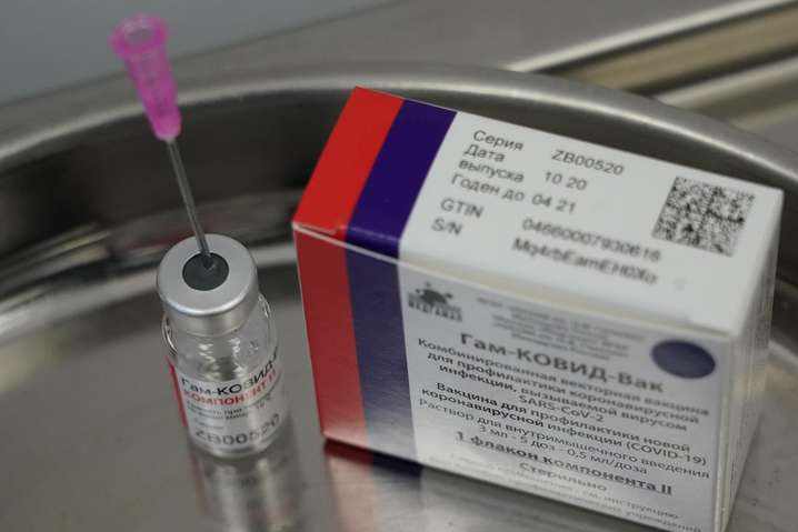 «Это был большой конфуз»: Словакия отказывается от российской вакцины
