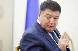  У березні 2021 року президент скасував указ про призначення Тупицького суддею КСУ 