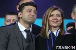 Президент Украины Владимир Зеленский вместе с женой Еленой
