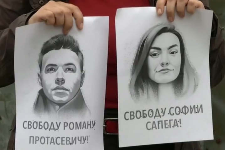 СМИ: задержанных в Минске Протасевича и Сапегу перевели под домашний арест