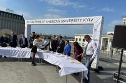 У Києві відкриється університет світового рівня (фото)