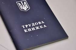 Українців попередили про збільшення трудового стажу, потрібного для виходу на пенсію