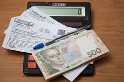 Подати документи можна онлайн або в місцевих відділеннях органів соцзахисту