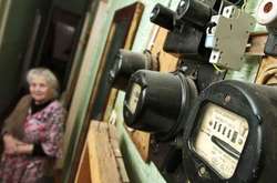 Тариф на электроэнергию изменили с 1 января, установив его на уровне 1,68 гривны за кВт·ч