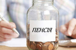 Программу «75 плюс» из-за нехватки финансирования перенесли на 4 квартал 2021