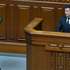 Президент Володимир Зеленський виступив на урочистому засіданні Верховної Ради