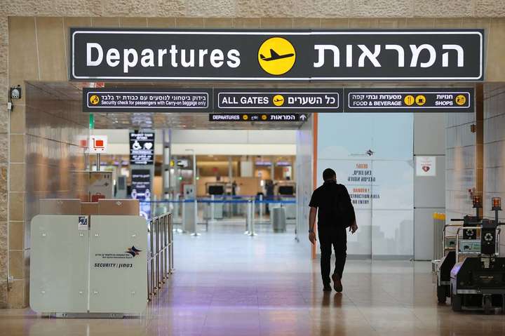 Ізраїль запровадив штрафи за поїздки до Росії 