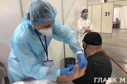  
 27 червня проводили щеплення у Центрі вакцинації в Міжнародному виставковому центрі в Києві 
  
 
  