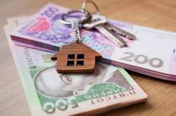 Новий податок на житло: українців попереджають про здорожчання квартир
