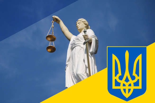 Запуск судебной реформы: Рада возобновила работу Высшей квалификационной комиссии судей