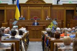 Разумков скликав нардепів на позачергове засідання: що розглянуть 1 липня