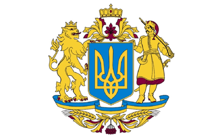 З'явилися зображення і текст законопроєкту про Великий герб України